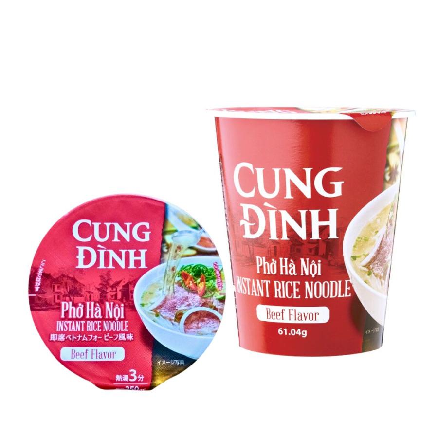 CUNG DINH 即席ベトナムフォー ビーフ風味 61.04g インスタント フォー