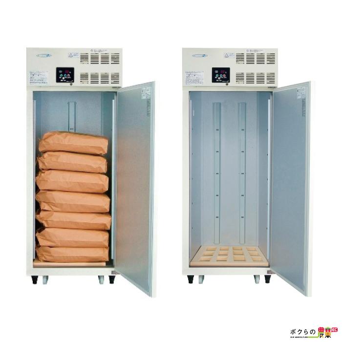 丸山製作所 受注生産 納期別途ご案内 スーパー玄米保冷庫 MRF007M-3-AC