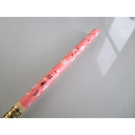 一休園 仮名用筆 さくら 小 定価2750円 書道用品 熊野筆 細筆 小筆 純