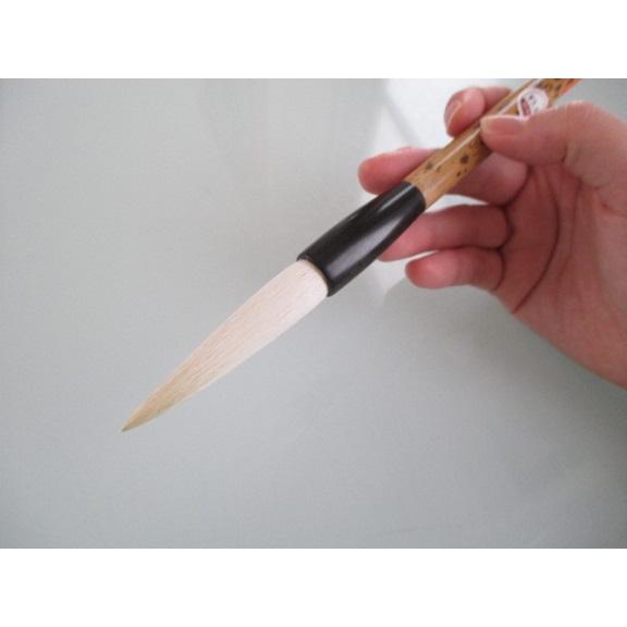 松林堂 太筆 希望 定価5500円 書道用品 馬毛 羊毛 お買い得 漢字条幅