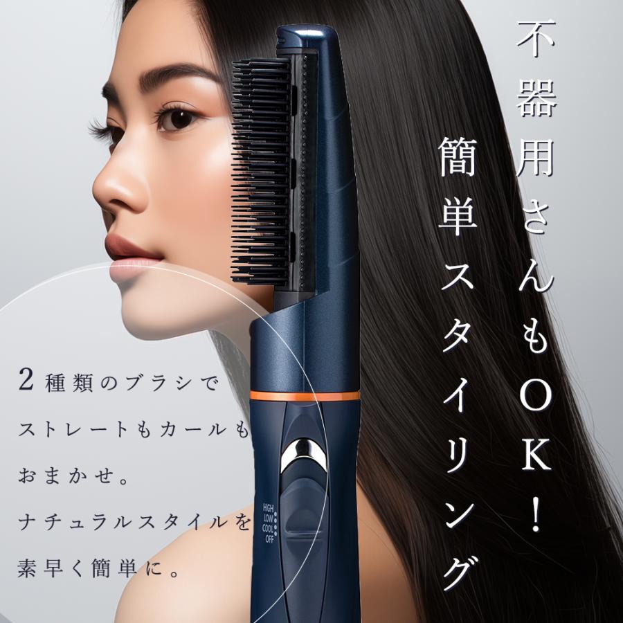 FUKUGEN 正規代理店 復元 スタイラー 8 ルーヴルドー 日本製 くるくる