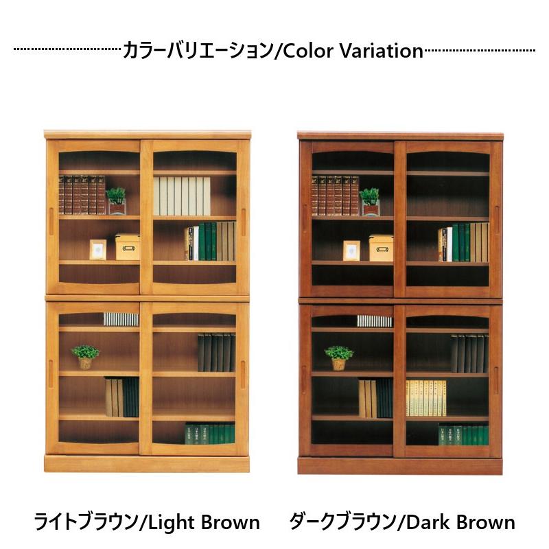 T74 ダークブラウン ガラス扉 本棚 日本製］ダブル棚板のガラス扉の