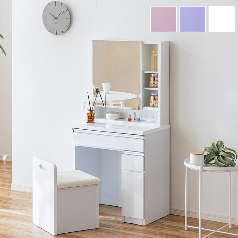 2/28＆3/1限定 10%OFFセール】ドレッサー おしゃれ 子供 安い 白 一面