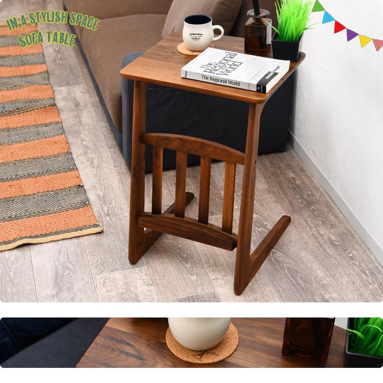 ローテーブル センターテーブル サイドテーブル コの字 ソファサイド