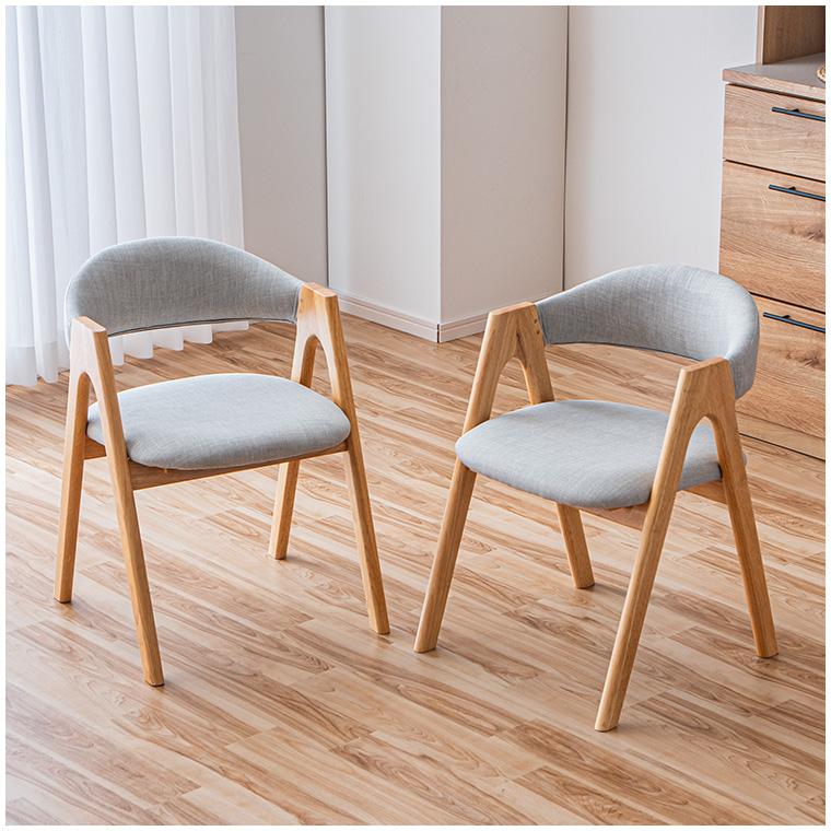 2/28＆3/1限定 10%OFFセール】ダイニングチェア 椅子 チェア 2脚