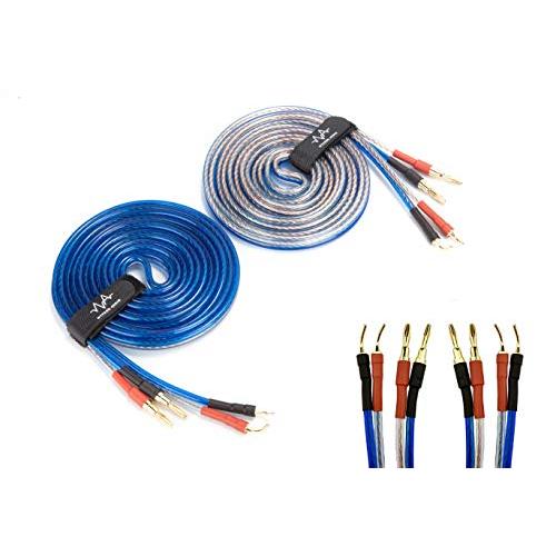 バナハリ】青 2本1組 LRセット 【バナナプラグ加工済】 by 【WYVERN