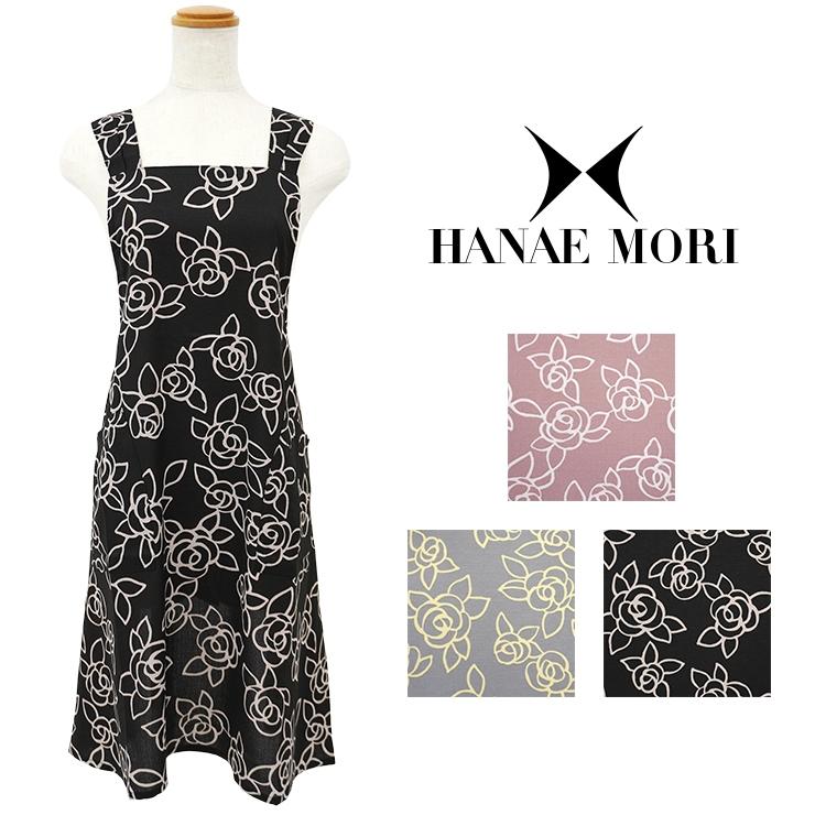 HANAE MORI（ハナエモリ） エプロン ブランド雑貨 百貨店 ブランド 花
