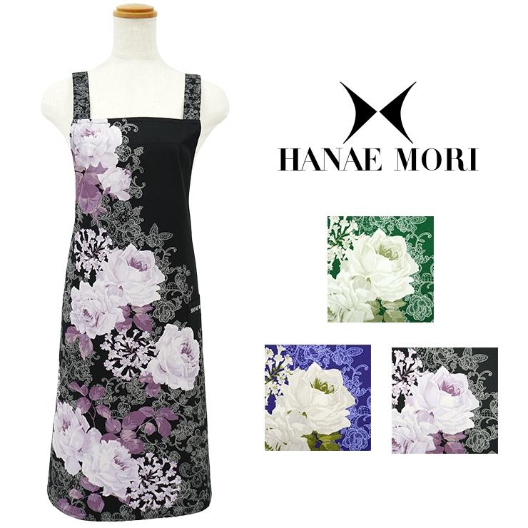 HANAE MORI（ハナエモリ） エプロン 百貨店 ブランド 日本製 花柄 森