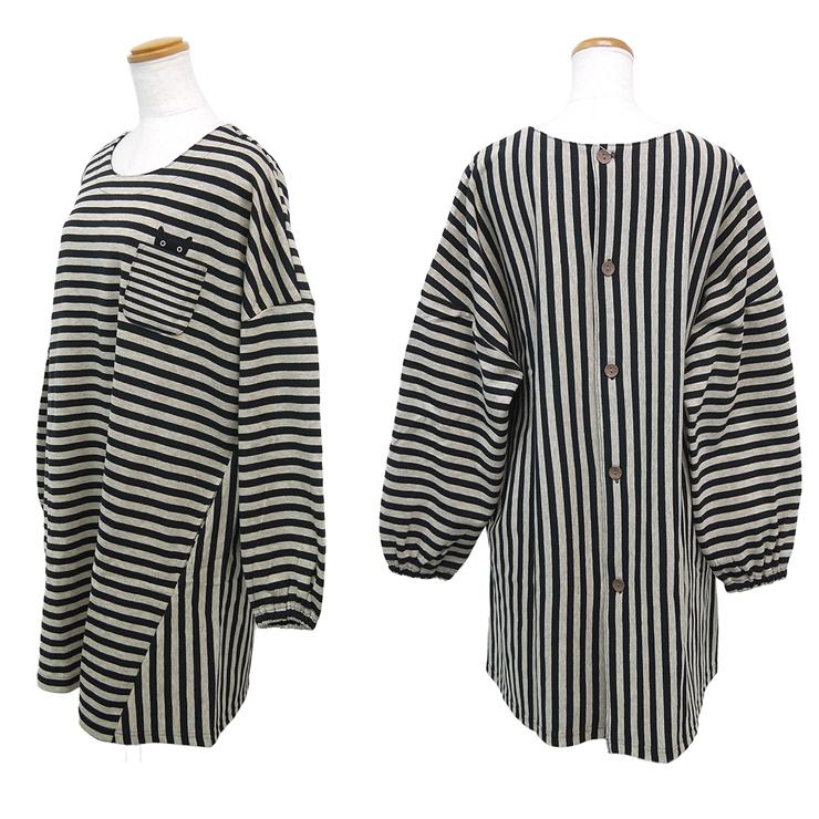 Atsuko Matano（アツコマタノ） マタノアツコ 割烹着 エプロン