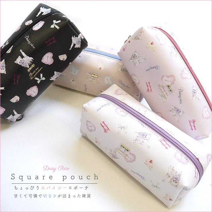 Daisy Rico（デイジーリコ） ペンケース ポーチ Deizy rico スクエア