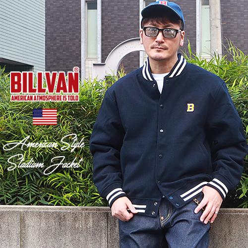 BILLVAN（ビルバン） BILLVANウールメルトン スタジャン 中綿キルト