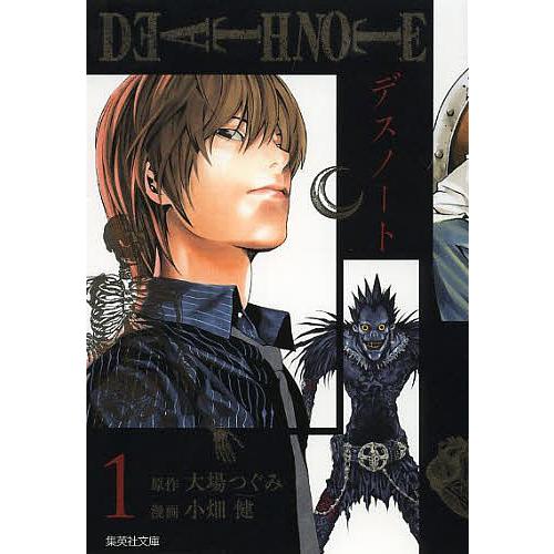 DEATH NOTE 1/大場つぐみ/小畑健 : bookfanプレミアム - 通販 - Yahoo
