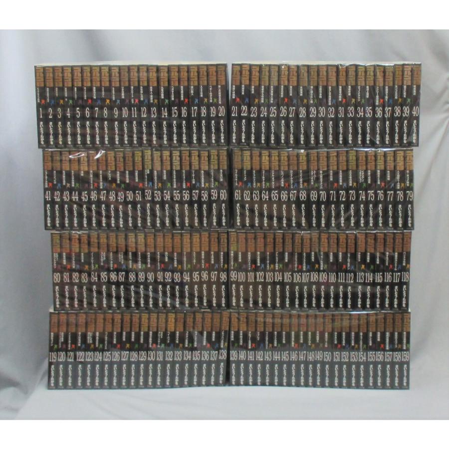 ゴルゴ13 文庫版 1巻から163巻 全巻セット さいとう・たかお 全巻