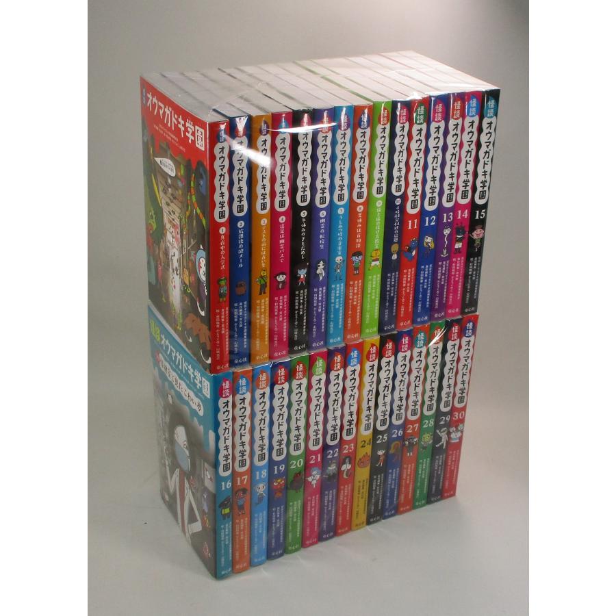 講談社の絵本 1～30 全巻セット 講談社の絵本 1～30 全巻セット 講談社