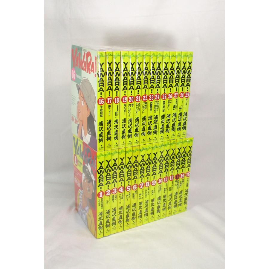 yawara 1巻から29巻+JOGOROの計30冊セット 浦沢直樹 全巻 セット 全巻