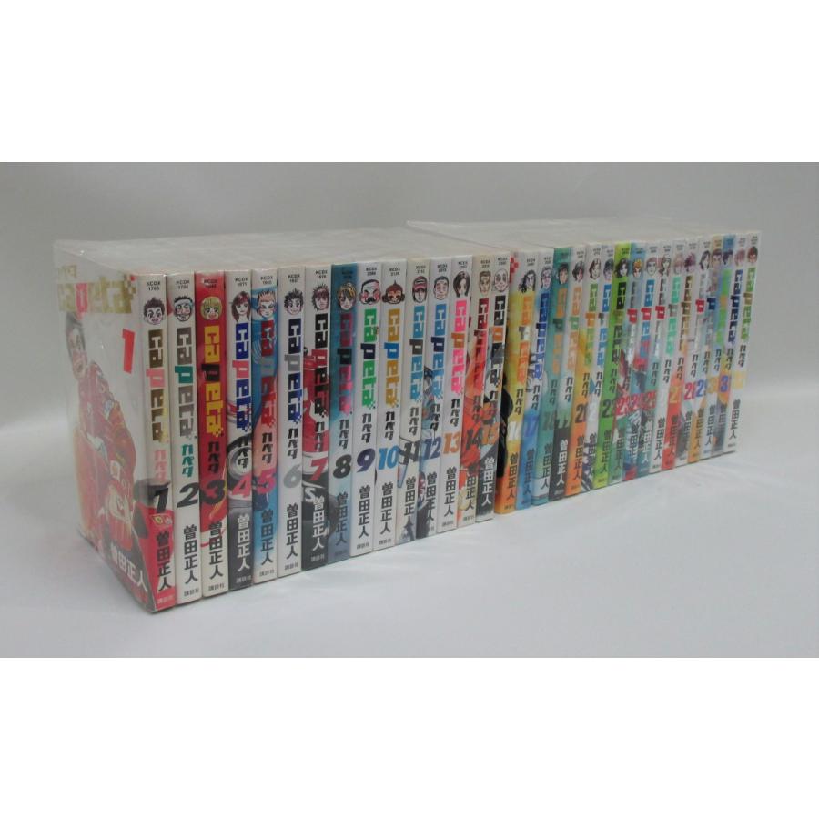 Capeta カペタ 全巻 セット 全32巻 the guide book 曽田 正人 KC