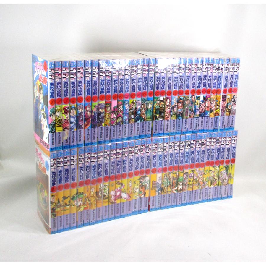 ジョジョの奇妙な冒険 全63+ジョジョの奇妙な名言集part1の計64冊