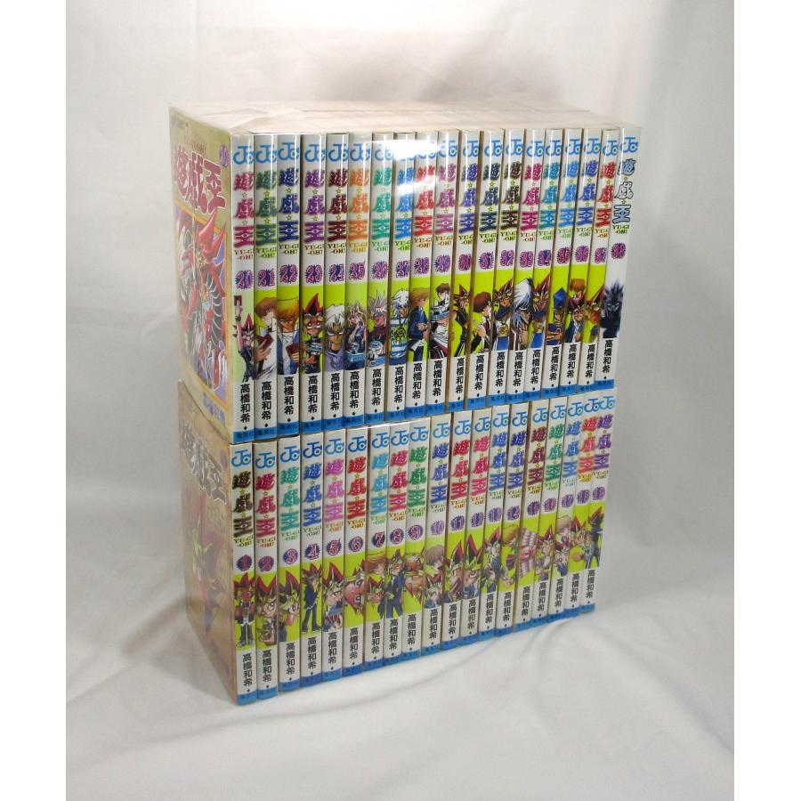 遊戯王 全巻 セット 全38巻+キャラクターズガイドブックの計39冊セット