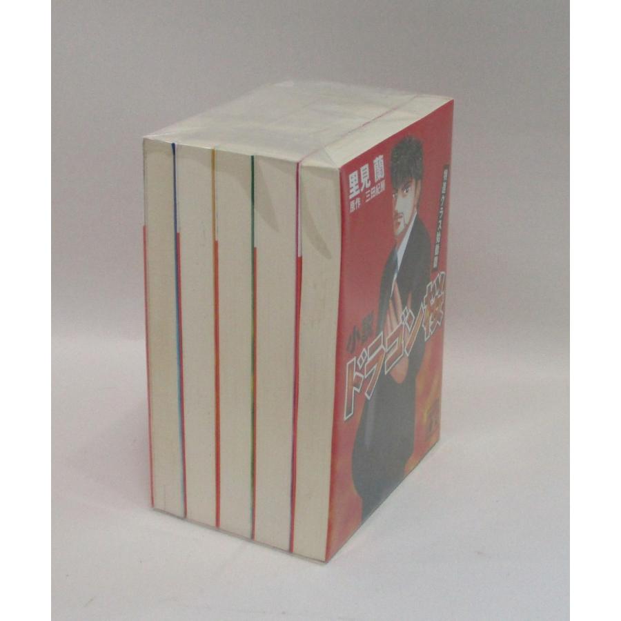小説 ドラゴン桜 全巻 セット 全5巻 三田紀房 里見 蘭 文庫 マーケット