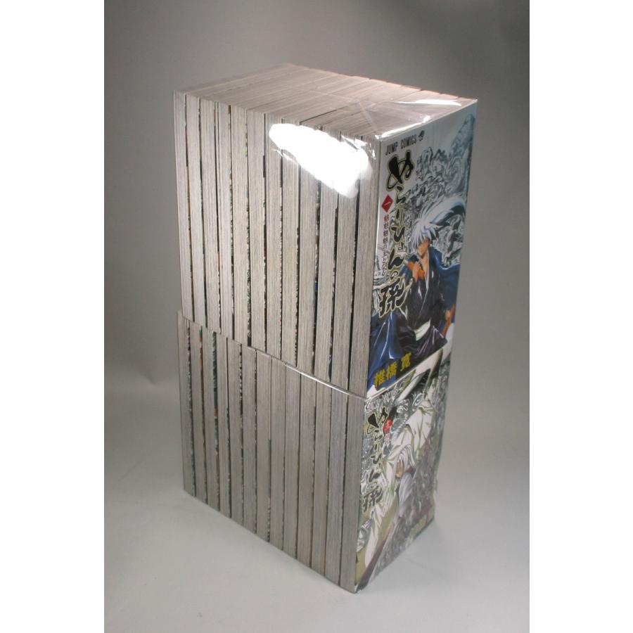 ぬらりひょんの孫 全巻 セット おまけ4冊 椎橋 寛 ジャンプコミックス