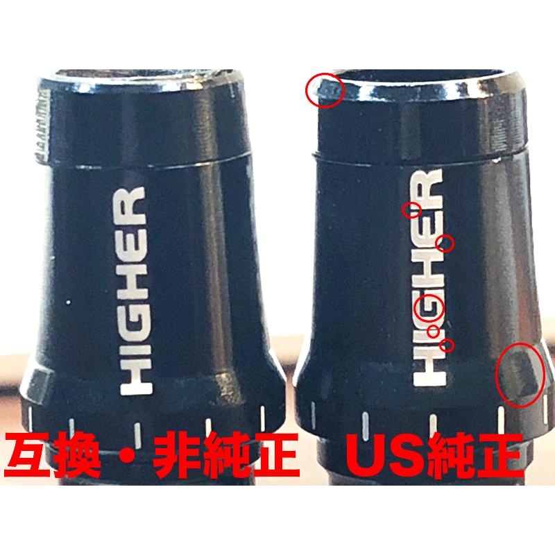 TaylorMade（テーラーメイド） Diamana D-Limited 日本仕様 ディアマナ