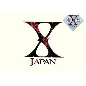 X JAPAN 限定BOX シングル・ボックス CD｜Yahoo!フリマ（旧PayPayフリマ）