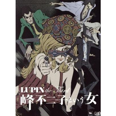 LUPIN the Third〜峰不二子という女〜BD-BOX(Blu-ray Disc)/モンキー