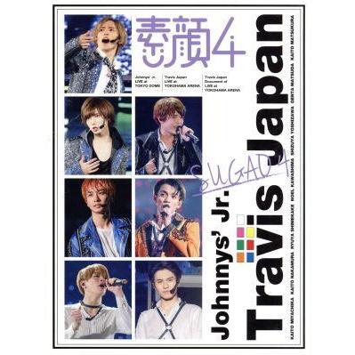 素顔4 Travis Japan盤(OFFICIAL SITE限定版)/Travis Japan : ブック