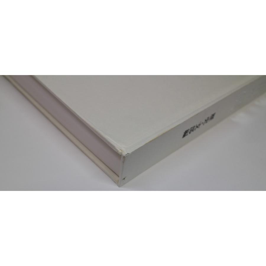 いけばな池坊550年記念誌 花の礎 作品集1〜3/歴史・支部編 計4冊セット