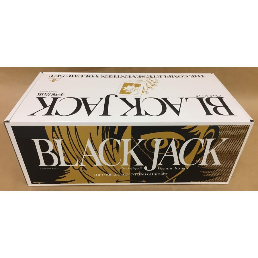 秋田文庫 BLACK JACK 全17巻セット（化粧箱入り）【新品】 : 三省堂
