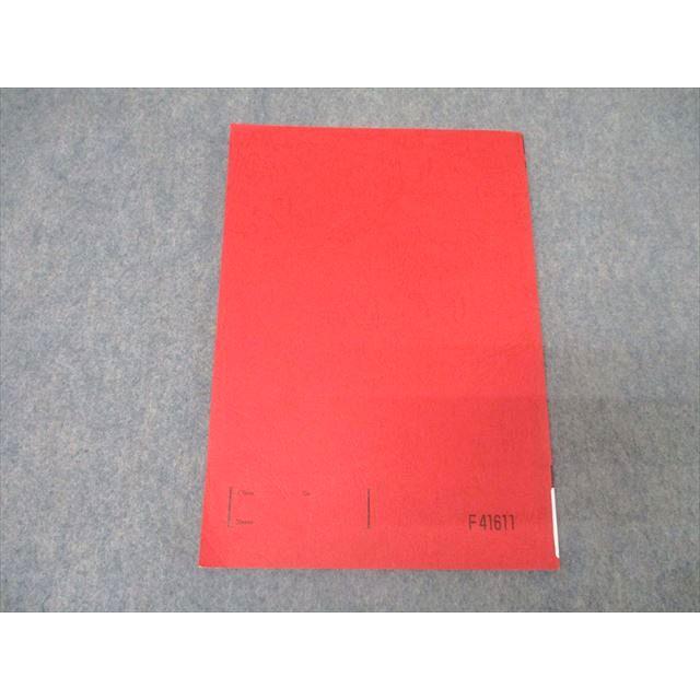 駿台 高3 難関物理 テキスト 2022 前期 012m0B : ブックスドリーム 学