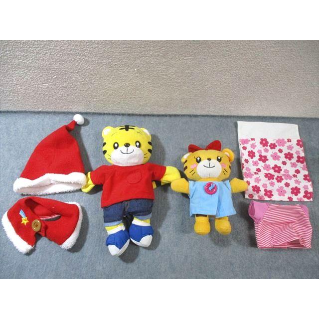 ベネッセ こどもちゃれんじ ほっぷ/すてっぷ/じゃんぷ 玩具大量セット