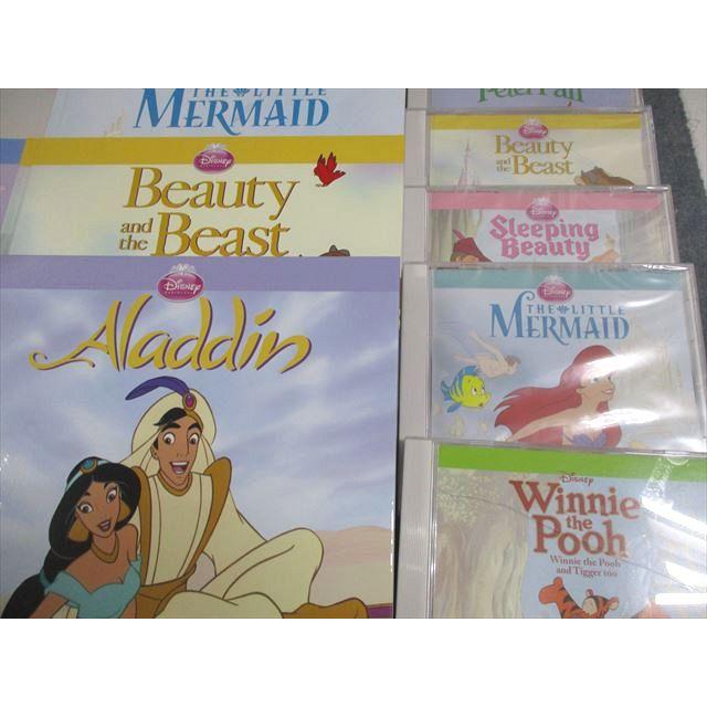 U-CAN ユーキャン ディズニー マジカルイングリッシュ ストーリーズ 全