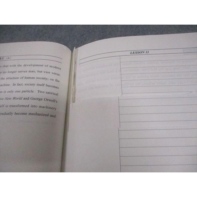 代々木ゼミナール 代ゼミ 英語構文〈A〉 テキスト 2020 第2学期 寺尾政