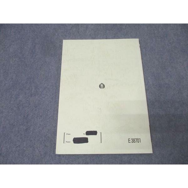 駿台 物理特講 入試物理classic テキスト 2024 夏期 014m0D : ブックス