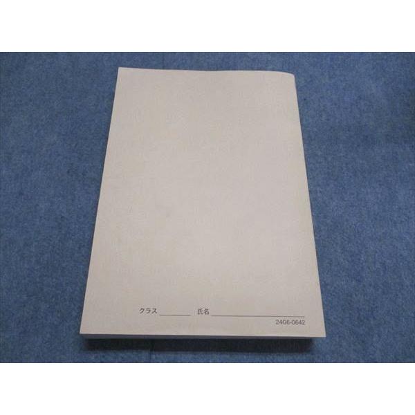 鉄緑会 高3/高校3年 化学要点集 テキスト 2024 026M0D : ブックス