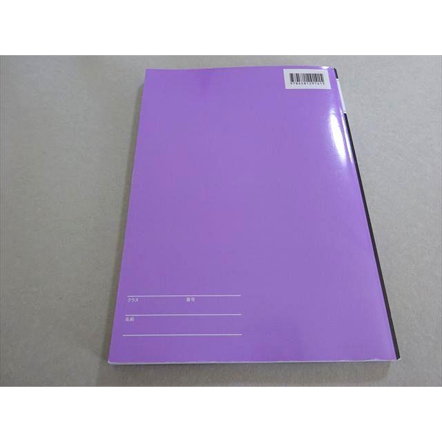 塾専用 昇級・昇段式 英単語トレーニング1800 012m5B : ブックス