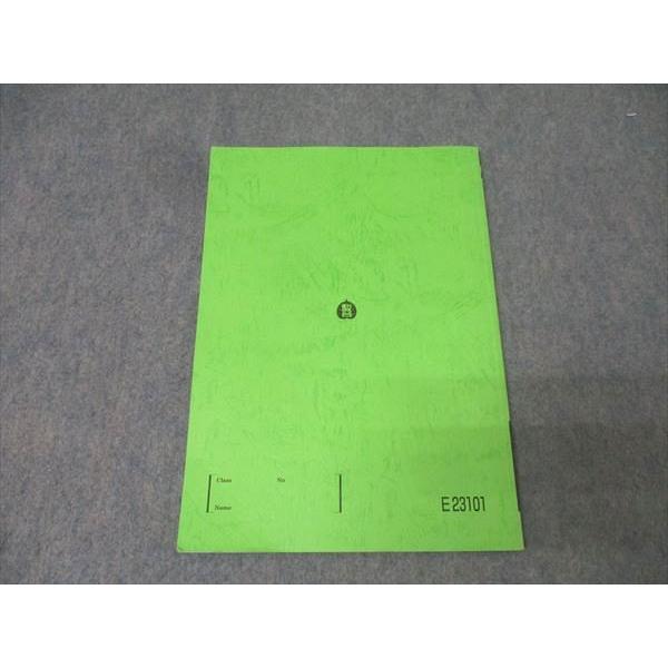 駿台 物理特講 テキスト 2024 冬期 小倉正舟 015m0D : ブックス