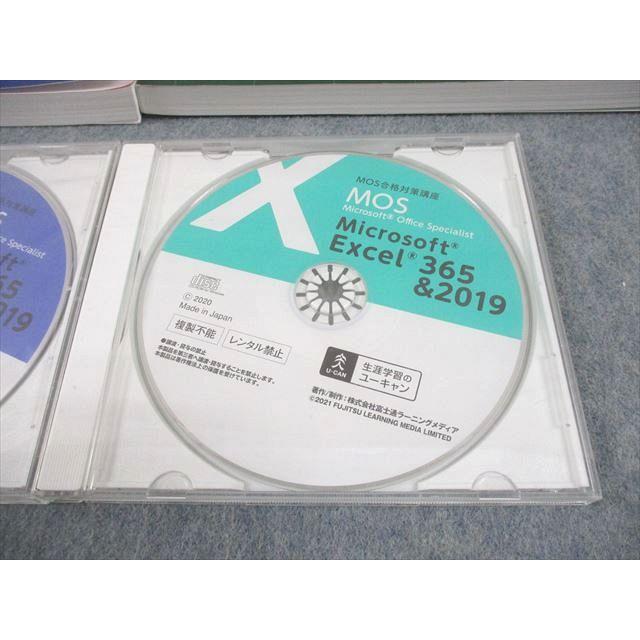 U-CAN ユーキャン MOS合格対策講座 Microsoft Word/Excel 365＆2019