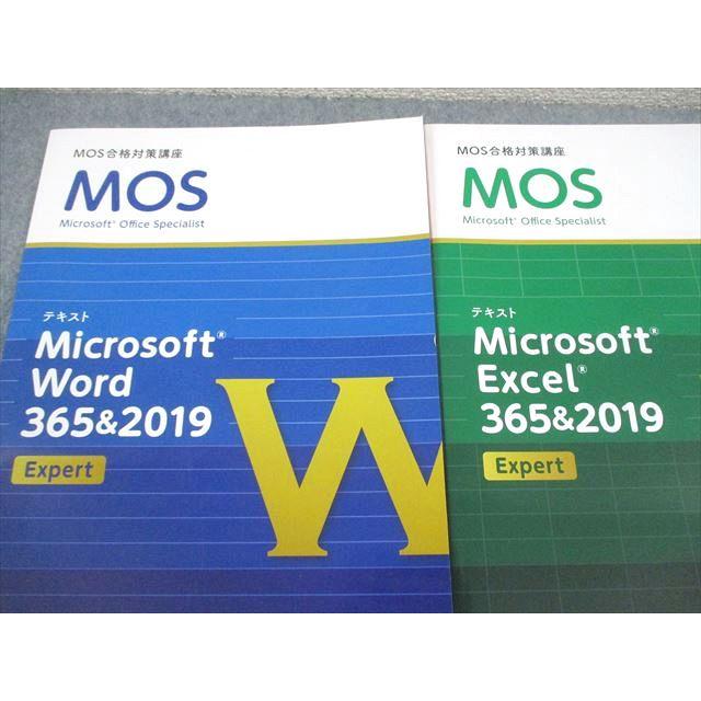U-CAN ユーキャン MOS合格対策講座 Microsoft Word/Excel 365＆2019