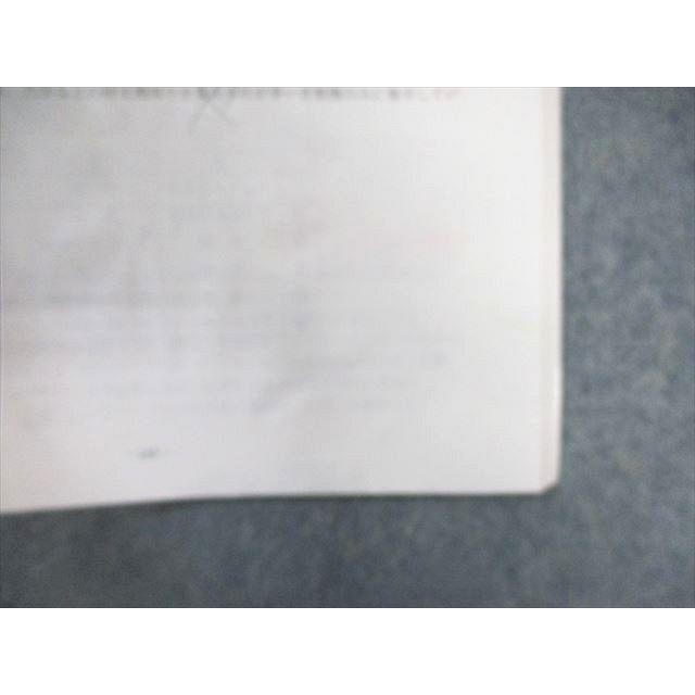 Z会 Zstudy 大学受験 専科 共通テスト攻略演習(英/数/国/理/地歴/公民