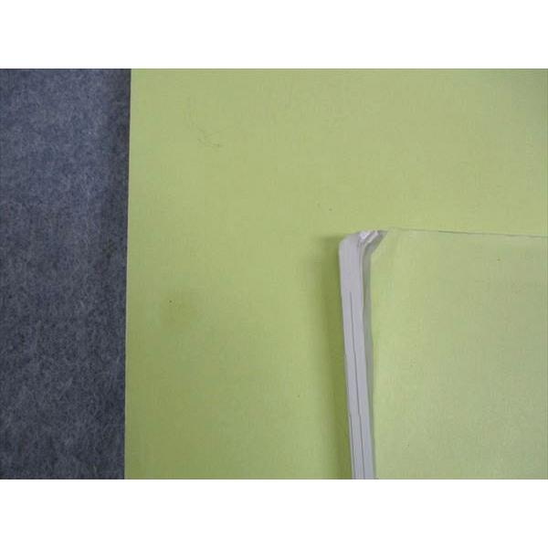 鉄緑会 高2 物理基礎講座/問題集 第1/2部 テキスト 通年セット 2020 計