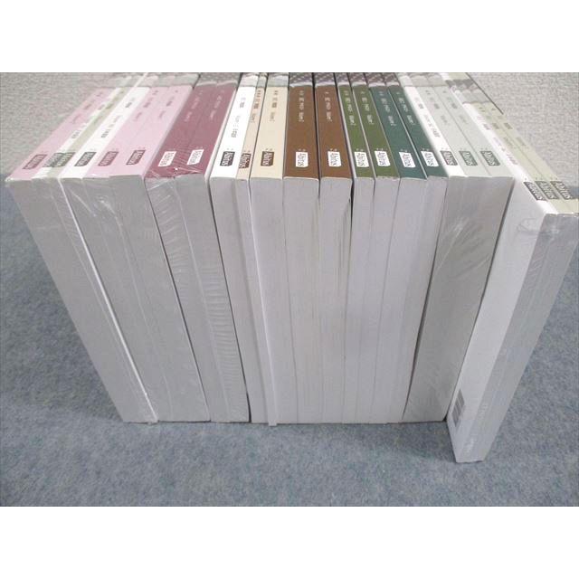 Abitus アビタス USCPA 米国公認会計士 REG/AUD/BEC テキスト/問題集