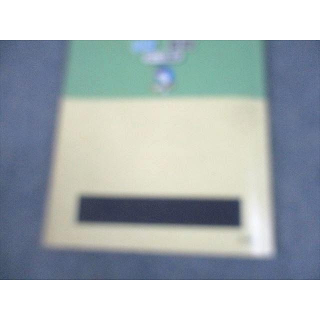 浜学園 小5 算数 テーマ/演習教材 第1〜3分冊 テキスト通年セット 2022