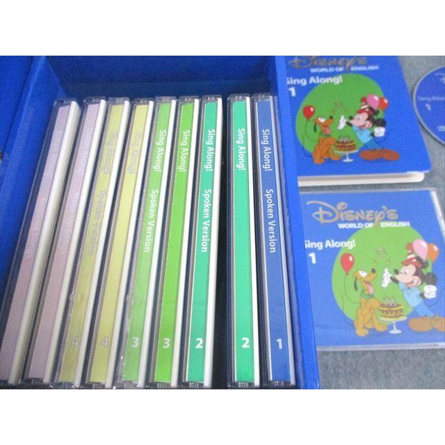 ワールドファミリー Disney World of English Sing Along!/Listen