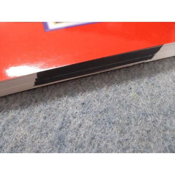 教学社 大学入試シリーズ 赤本 福山市立大学 最近3カ年 2015 基礎学力