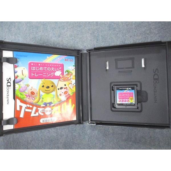 ベネッセ Benesse BE-GO ビーゴ はじめてのえいごトレーニング ゲーム