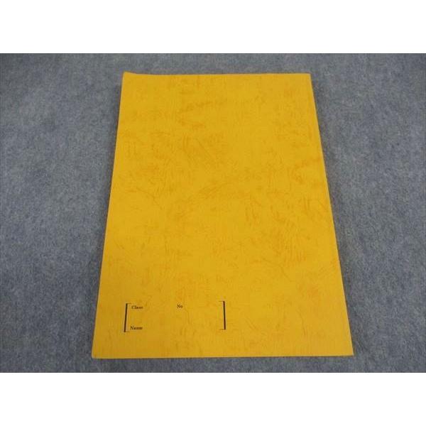 駿台 高1・2スーパー数学 Point&Check 高校数学のルールブック