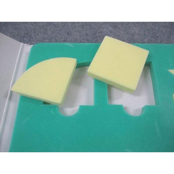 しちだ教育研究所 七田式 シルエットパズル 巧巧板 ちょうちょうばん