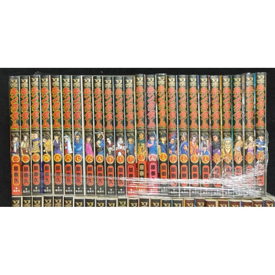 キングダム 1〜72巻 原泰久 : ブックスランド - 通販 - Yahoo!ショッピング